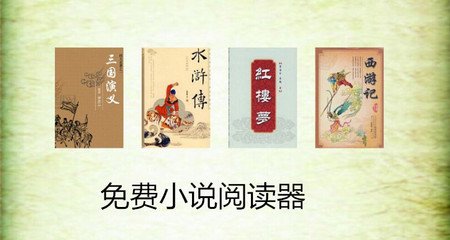 天博最新官网